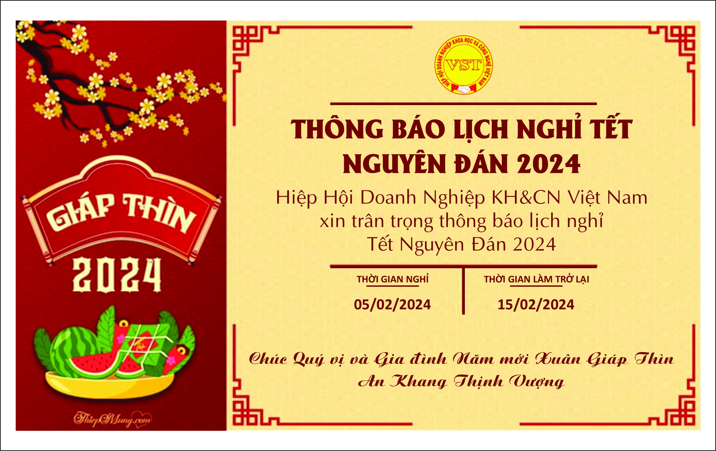 thong-bao-min-1706722091.jpg