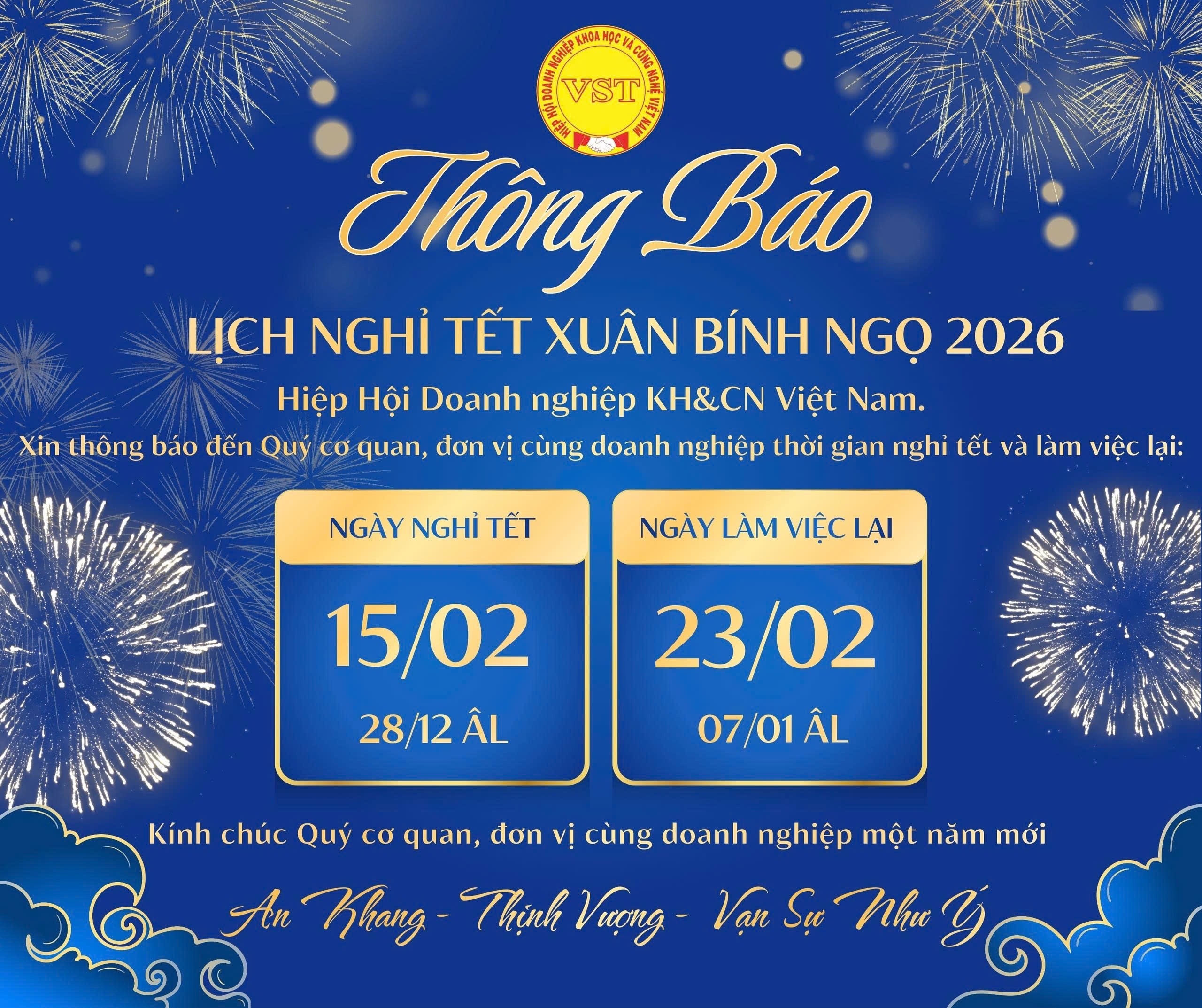Hiệp Hội Doanh nghiệp KH&CN Việt Nam: Thông báo lịch nghỉ tết xuân Bính Ngọ 2026