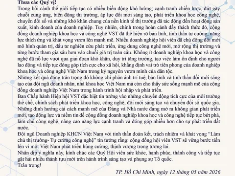 CHÚC MỪNG NHÂN KỶ NIỆM NGÀY KHOA HỌC VÀ CÔNG NGHỆ VIỆT NAM (18/05/2026)